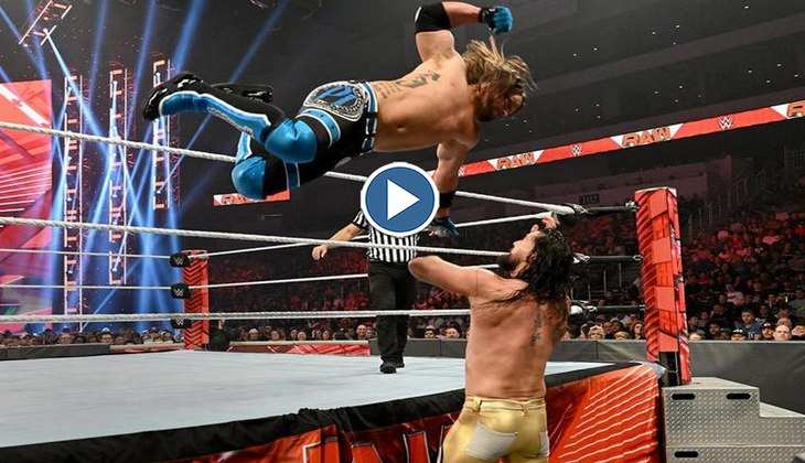WWE Video: हवा में उड़ते एजे के सुपरपंच से सैथ का हुआ बुरा हाल, वीडियो ने इंटरनेट पर काटा जोरदार बवाल