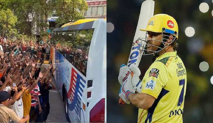 CSK vs GT IPL 2023: अहमदाबाद में दिखा धोनी का क्रेज, सड़कों पर उतरे लोग
