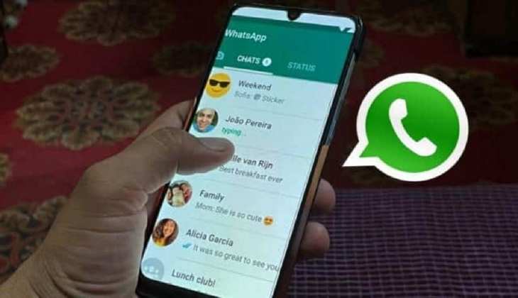 Whatsapp लाया काम का फीचर! तस्वीर भेजने से पहले अब यूज़र्स कर सकेंगे एडिट