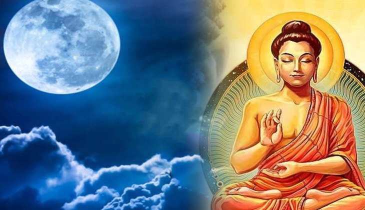 Buddha Purnima 2022: आज के दिन इन तीन देवों की पूजा करने से होगी पुण्य की प्राप्ति, जानिए पूजन का शुभ मुहूर्त…