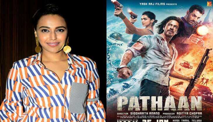 Pathaan Controversy: दीपिका पादुकोण के कपड़ों पर दिए गए बयान पर भड़कीं स्वरा भास्कर, MP के गृहमंत्री पर साधा निशाना