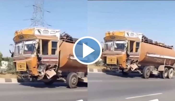 Viral Video: आधा ट्रक हवा में लेकर जा रहा ट्रक ड्राइवर, वीडियो देखकर आपका भी मुंह रह जाएगा खुला