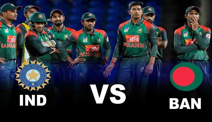 IND vs BAN: भारत के खिलाफ अब बांग्लादेश का ये युवा खिलाड़ी दिखाएगा कमाल, जानें कब तक वापस लौटेंगे इकबाल