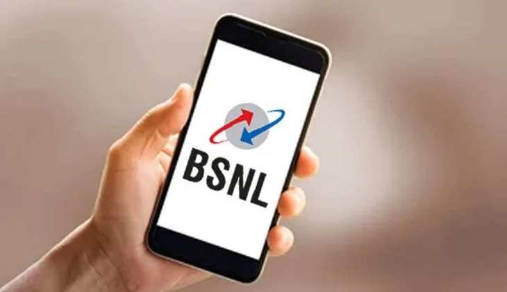 BSNL Recharge Plan: आ गया 6 महीने वाला सस्ता रिचार्ज, वन टाइम में मिलेंगे ढेर सारे बेनिफिट, जानिए डिटेल्स