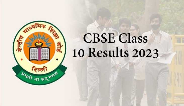 CBSE Class 10 Results 2023:10वीं का रिजल्ट जारी, 93.12% स्टूडेंट्स हुए पास, ऐसे करें चेक