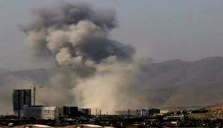 Kabul Explosion: अफगानिस्तान की राजधानी काबुल में विदेश मंत्रालय के पास जोरदार विस्फोट, 6 लोगों की दर्दनाक मौत