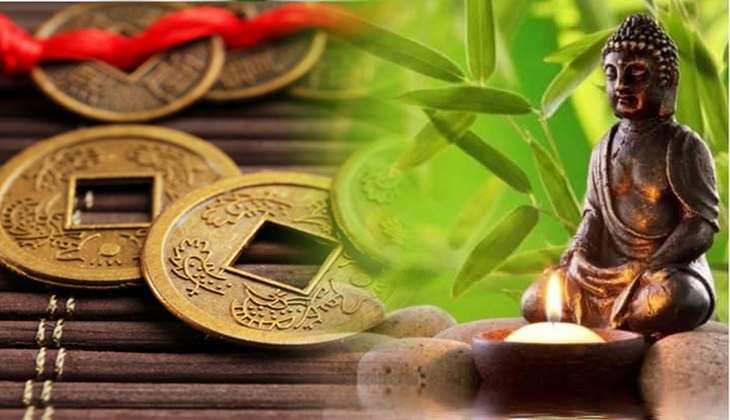 Fengshui Tips For Wealth: खुशियों और रुपए पैसों का खजाना पाने के लिए, आज ही घर लाएं ये चमत्कारी चीनी सिक्के