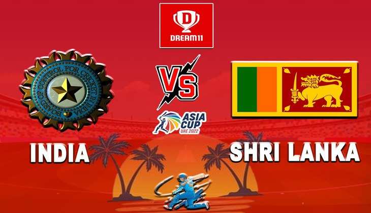 IND vs SL Dream11: आज भारत-श्रीलंका मैच में ये Fantasy Team चुनते ही हो जाएगी आपकी बल्ले-बल्ले, होने लगेगी पैसों की बरसात