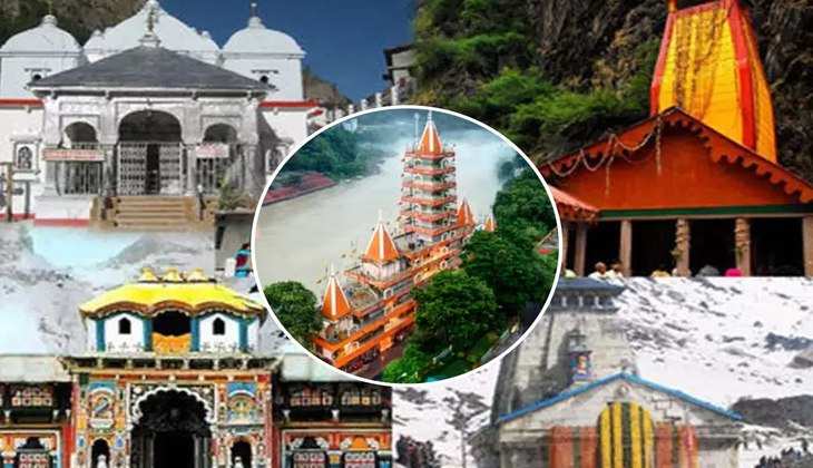 Char dham Yatra 2022: चार धाम के अलावा इन भव्य मंदिरों के भी जरूर करें दर्शन, तभी होगी पुण्य की प्राप्ति…
