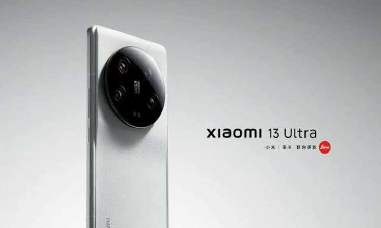 सामने आई Xiaomi 13 Ultra की लॉन्च डेट, फ्लैगशिप कैमरा जैसे कई अन्य जबरदस्त फीचर्स हैं मौजूद