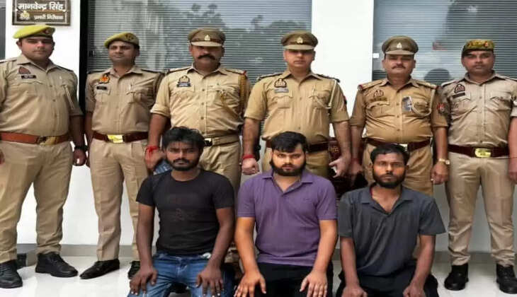 कानपुर: प्रेम प्रसंग में 8वीं के छात्र कुलदीप की हत्या, तीन आरोपी गिरफ्तार