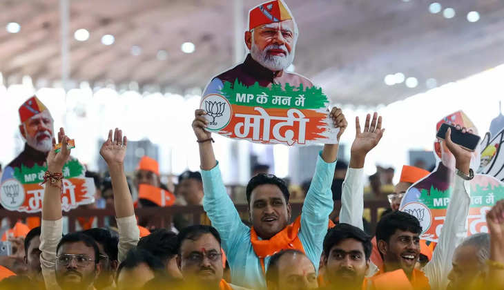 PM Modi in Bhopal Madhya Pradesh