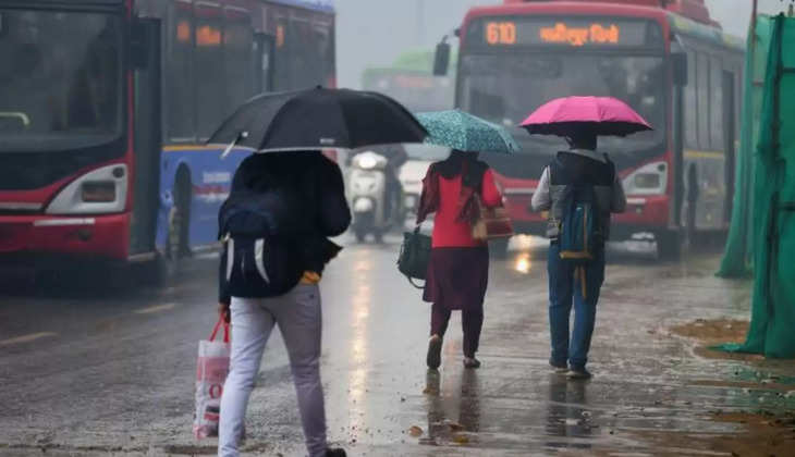 Delhi Weather: दिल्ली में आज भी बारिश के आसार, इन राज्यों में भी IMD का अलर्ट