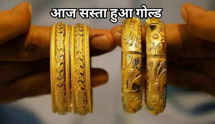 Gold Silver Price: नवरात्रि के आखिरी दिन काम हुए सोने-चाँदी के रेट, जानें 10 ग्राम गोल्ड का रेट&nbsp;
