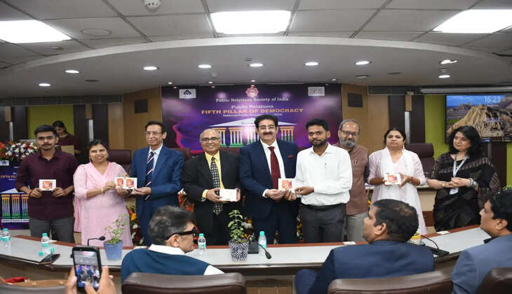 पीआरएसआई के राष्ट्रीय जनसंपर्क दिवस 2026 में &lsquo;सत्य बनाम नैरेटिव&rsquo; पर जोर, जनसंपर्क को लोकतंत्र का पाँचवाँ स्तंभ बताया