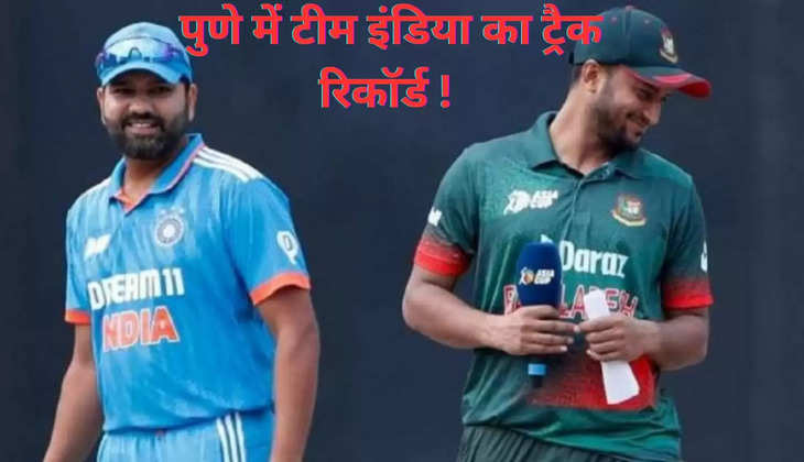 BAN VS IND