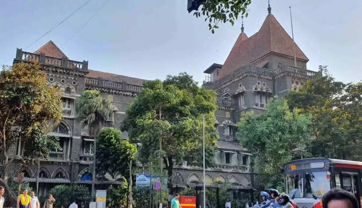 बॉम्बे और दिल्ली हाईकोर्ट को बम की धमकी, खाली कराए गए परिसर