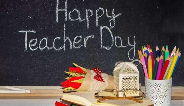 Teachers' Day 2023: कुछ इस तरह तैयार करें अपने टीचर्स के लिए गिफ्ट कार्ड, देखकर हो जाएंगे खुश