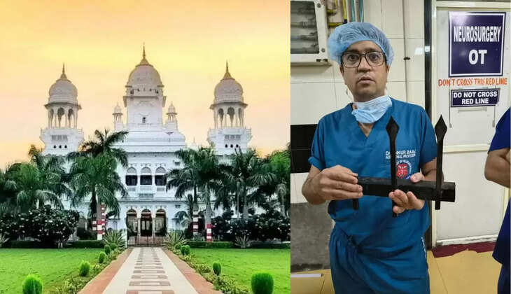KGMU ने बचाई मासूम की जान: सिर में आर-पार फंसी लोहे की छड़, सफल ऑपरेशन से हुई जिंदगी सुरक्षित