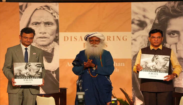 Sadhguru Disappearing Faces
