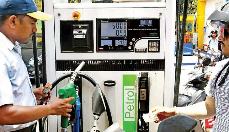 Petrol Price Today: इस शहर में सबसे महंगा हुआ पेट्रोल-डीजल, जानिए अपने यह का रेट 