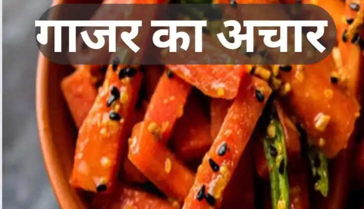 gajar ka achar