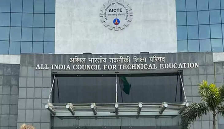 AICTE ने जम्मू में प्लेसमेंट ड्राइव का किया आयोजन: JEET छात्रों को शीर्ष नियोक्ताओं से जोड़ा&nbsp;