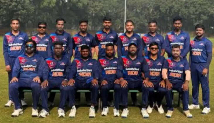 Blind T20 World Cup 2024