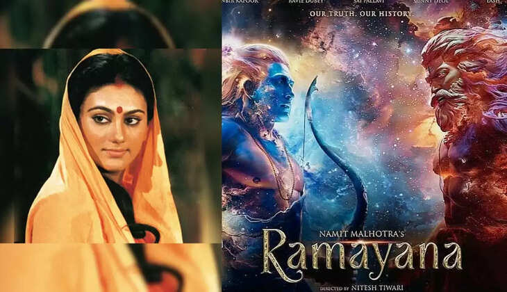 दीपिका चिखलिया बोलीं&ndash; अरुण गोविल को दशरथ के रूप में देखना अजीब