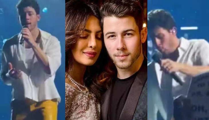 लाइव कॉन्सर्ट में स्टेज से गिरे Priyanka Chopra के पति, फैंस ने की Nick Jonas के ठीक होने की दुआ