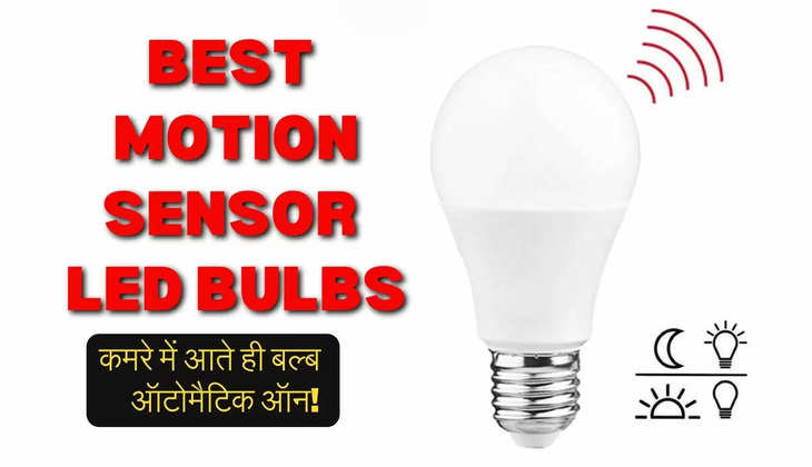 Best Motion Sensor Led Bulbs