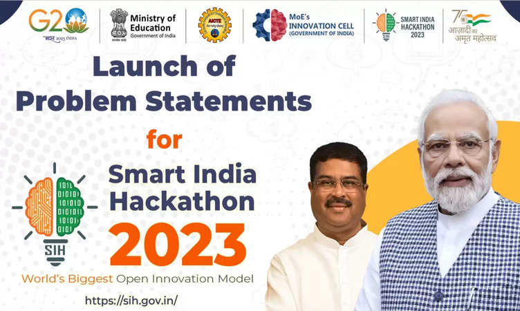 शिक्षा मंत्रालय (MI) ने स्मार्ट इंडिया हैकथॉन 2023 के लॉन्च की घोषणा की 