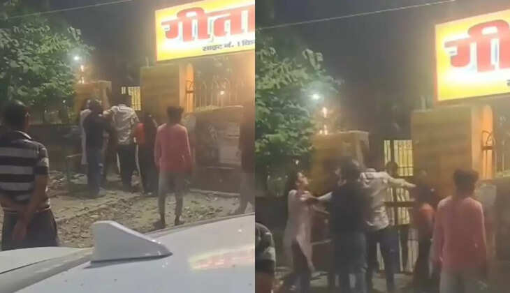 कानपुर: पार्क में प्रेमी-प्रेमिका के बीच कहासुनी के बाद जमकर चले लात-घूंसे, वीडियो वायरल