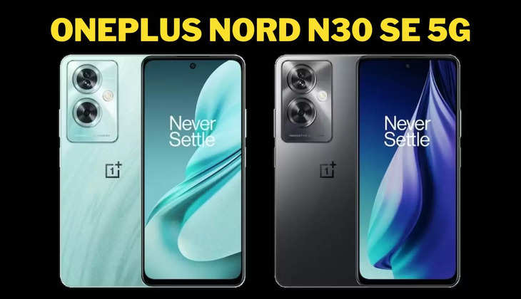OnePlus Nord N30 SE 5G