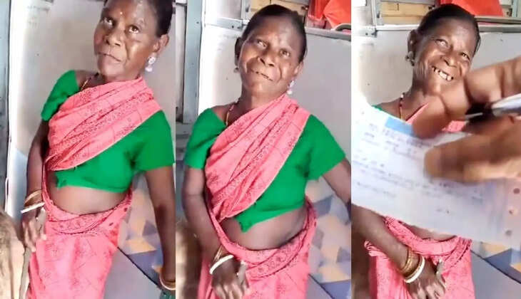 Viral Video: ट्रेन में चढ़ी महिला ने कटवाया बकरी का टिकट, ईमानदारी देख लोगों ने की तारीफ