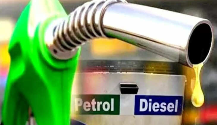 Petrol-Diesel Price: फिर हुआ पेट्रोल-डीजल की कीमतों में बदलाव? पड़े पूरी खबर&nbsp;