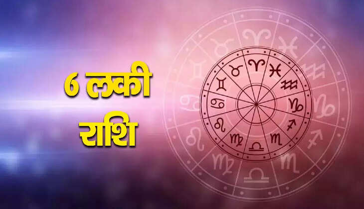 August horoscope 2023