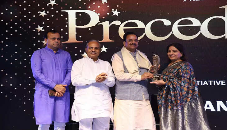 Preseidential awards 2023