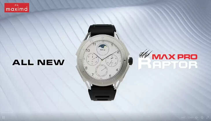 Maxima Max Pro Raptor