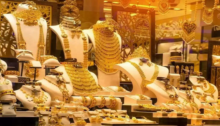 Weekly Gold Price: रक्षाबंधन के 3 दिन पहले सोने की कीमतों में हुआ अचानक बदलाव, जानें- 10 ग्राम गोल्ड का भाव