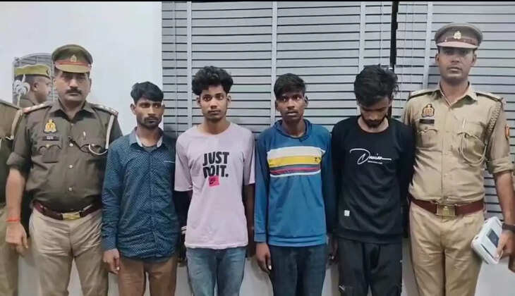 कानपुर में ऑटो लूट गैंग का खुलासा, चार लुटेरे गिरफ्तार