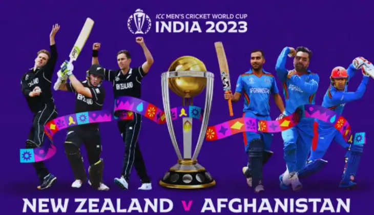 AFG VS NZ