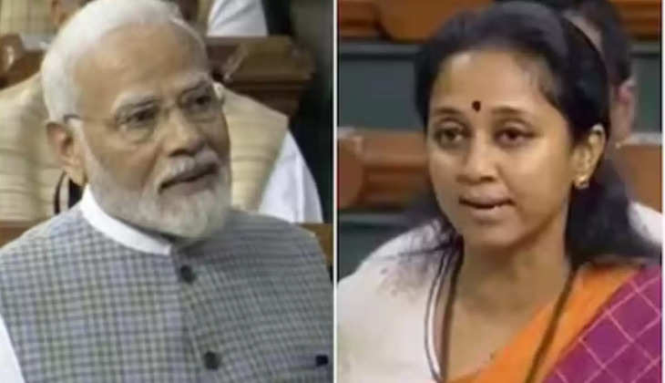 NCP नेता सुप्रिया सुले ने की PM Modi की तारीफ, संसद में इन दो BJP नेताओं को भी किया याद