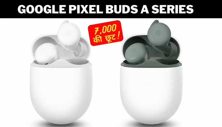 google pixel buds a series flipkart sale offer discount