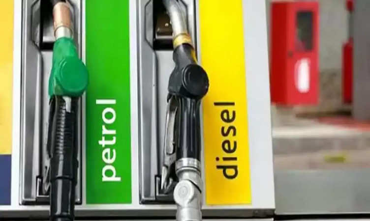 Petrol Diesel Prices: हरियाणा में महंगा बिहार में सस्ता हुआ पेट्रोल, डीजल के दाम में भी हुए बदलाव