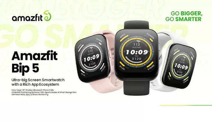 Amazfit Bip 5