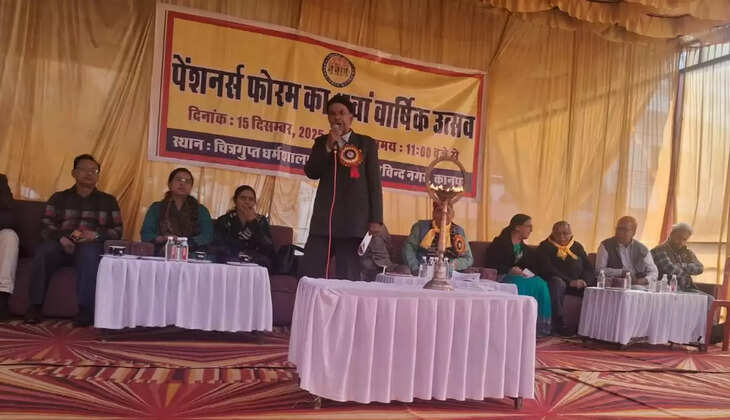 पेंशनर्स फोरम का 17वां स्थापना दिवस: CGHS, वेतन आयोग और पेंशन सुधारों पर उठी बड़ी मांगें