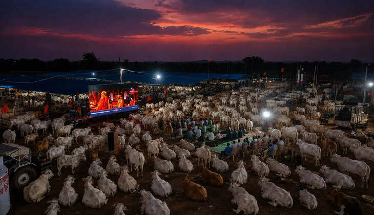 Krishnavataram Screening Nagpur
