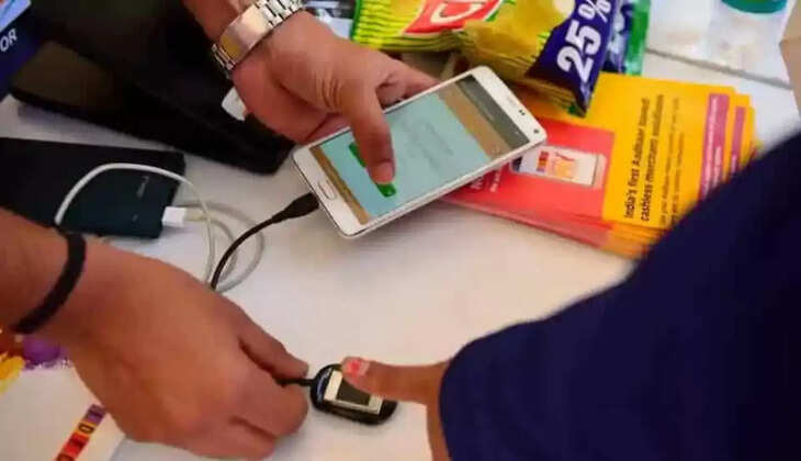 आधार कार्ड से ATM की तरह निकाल सकेंगे पैसे, जानें तरीका