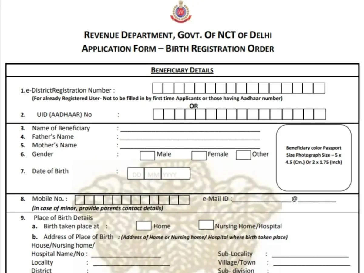 Birth Certificate Online: इस तरह अब घर बैठे आसानी से बनाये बच्चे का जन्म प्रमाण पत्र, सीखने के लिए पढ़े पूरी खबर 